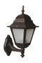 Opviq Lámpara de Pared Exterior Negro y Blanco BAP-68179-BSY-M1